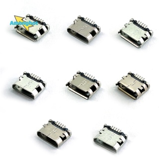 Amonghot&gt; ปลั๊กแจ็คเชื่อมต่อ Micro-B SMD Micro USB ตัวเมีย 5Pin 50 ชิ้น