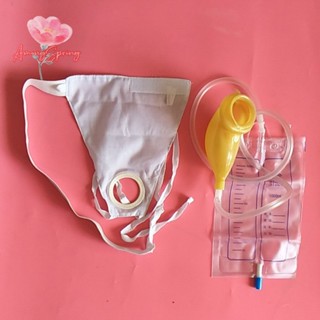 Amongspring&gt; ถุงปัสสาวะยางพารา ระบายอากาศ สําหรับผู้ชาย 
 ใหม่