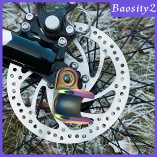 [Baosity2] ตัวยึดพ่วงจักรยาน แบบโลหะ สําหรับรถจักรยานกลางแจ้ง