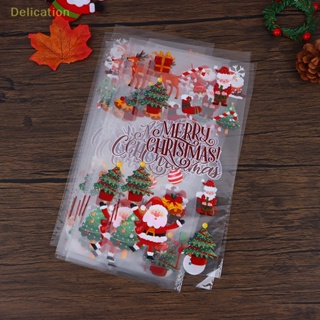 [Delication] ถุงพลาสติกใส่ขนม คุกกี้ ลายคริสต์มาส พร้อมริบบิ้น 50 ชิ้น