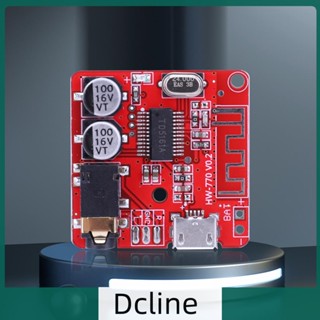 [Dcline.th] บอร์ดถอดรหัสเสียง บลูทูธ 5.0 WAV APE FLAC MP3 3.7-5V DIY