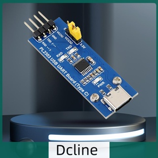 [Dcline.th] Pl2303 โมดูลอะแดปเตอร์สื่อสารอนุกรม 1.8V 2.5V Type C USB เป็นอนุกรม
