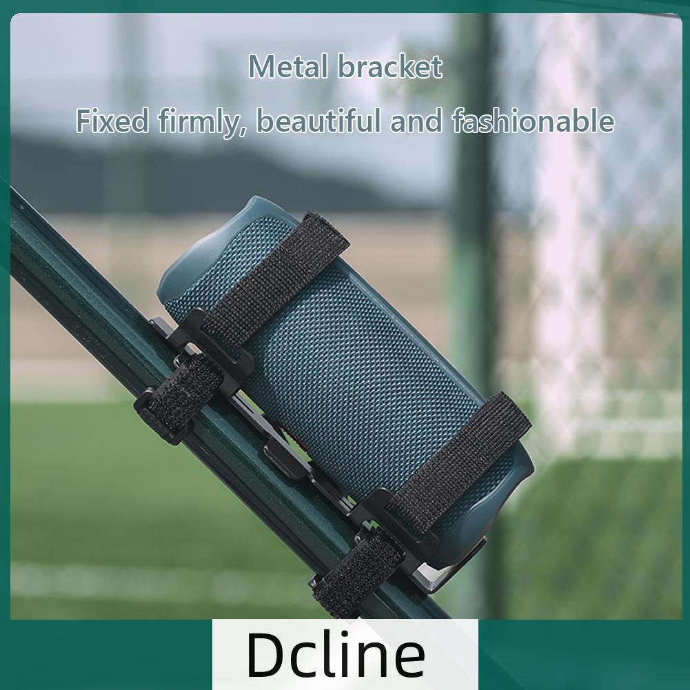 dcline-th-สายคล้องลําโพง-โลหะ-สําหรับลําโพงบลูทูธ-jbl