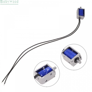【Big Discounts】Electromagnetic Lock 14.3x10x8.3MM 3.2A/1.33A Charger Simple Structure#BBHOOD