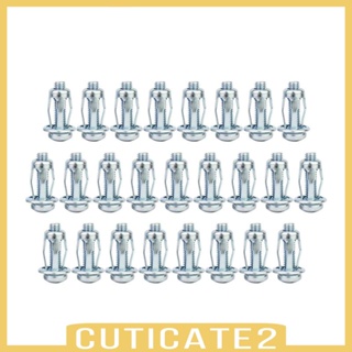 [Cuticate2] น็อตสกรู สําหรับติดตั้งโคมไฟยิปซั่ม 25 ชิ้น