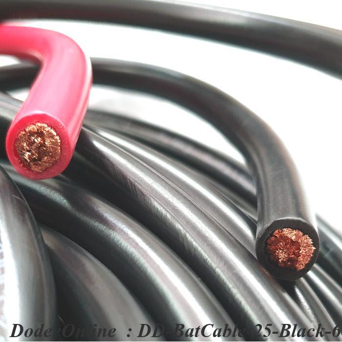 batcable-25-black-60cm-สายไฟแบตเตอรี่-flexible-ขนาด-25-sq-mm-ทองแดงแท้-ทนกระแสสูงสุด-dd