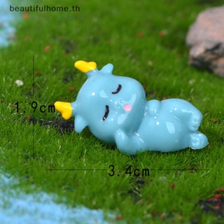 # 2024 CNY ตุ๊กตาเรซิ่น รูปการ์ตูนมังกร ขนาดเล็ก สําหรับตกแต่งบ้าน สวน