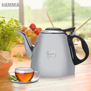 HAMMIA 1.2 ลิตร 1.5 ลิตรเตาสแตนเลสด้านบนกาน้ำชาชาหม้อกาแฟกาต้มน้ำด้ามจับทนความร้อน