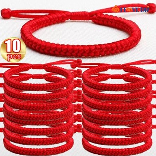 สร้อยข้อมือเชือกถัก สีแดง สามารถปรับขนาดได้ เหมาะกับของขวัญคนรัก เครื่องประดับ สําหรับผู้ชาย และผู้หญิง