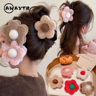 Awaytr แฟชั่นใหม่ สีลูกกวาด ขนาดใหญ่ ตุ๊กตา ดอกไม้ กิ๊บติดผม สําหรับผู้หญิง หางม้า กิ๊บพลาสติก เครื่องประดับผม