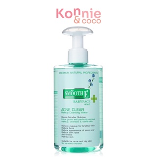 Smooth E Acne Clear Makeup Cleansing Water 300ml.