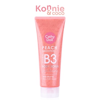 Cathy Doll Vitamin B3 Body Scrub Whitening 320g เคที่ ดอลล์ เกลือสครับขัดผิวเม็ดละเอียด กลิ่นหอมพีชฉ่ำๆ.