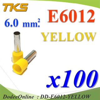 E6012-YELLOW หางปลากลม คอร์ดเอ็น แบบมีฉนวน สำหรับสายไฟ DD