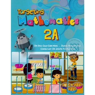 Bundanjai (หนังสือภาษา) Targeting Mathematics 2A : Textbook (P)