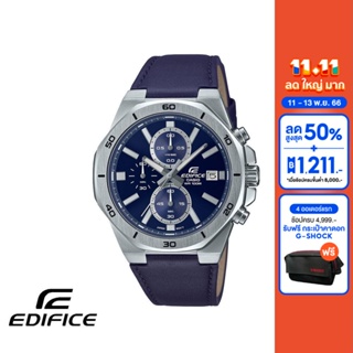 CASIO นาฬิกาข้อมือผู้ชาย EDIFICE รุ่น EFV-640L-2AVUDF สายหนัง สีน้ำเงิน