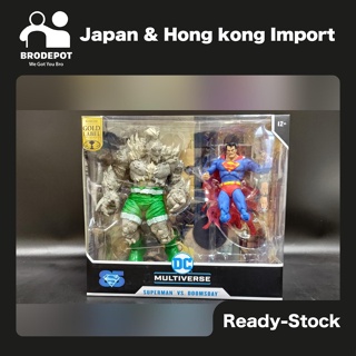 [Ready stock] McFarlane DC MULTIVERSE 7IN WITH MEGAFIG 2PK SUPERMAN VS DOOMSDAY (GOLD LABEL)  SDCC