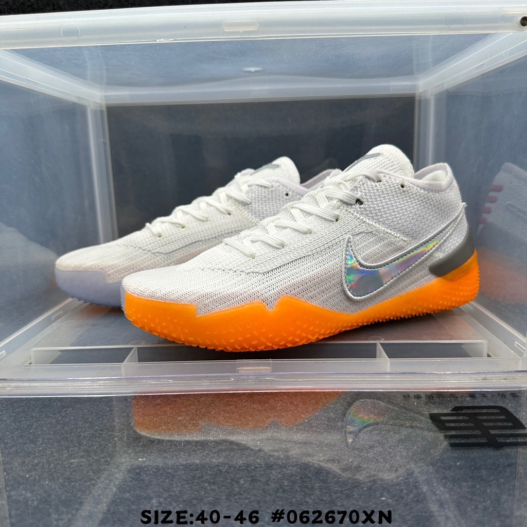 Nike kobe ad store nxt 360 infrared