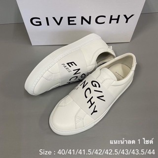 Givenchy ioffer 2024