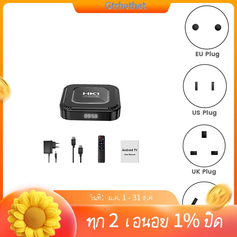 Hk1 RBOX 4G+128G K8 กล่องรับสัญญาณทีวี Android 13 RK3528 2.4G WIFI 6 BT ...