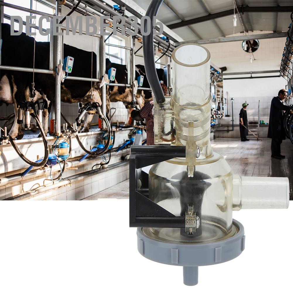 December305 วัวแกะถังรีดนม ACR Flow Sensor ระบบถ้วยนมอัตโนมัติอุปกรณ์ ...