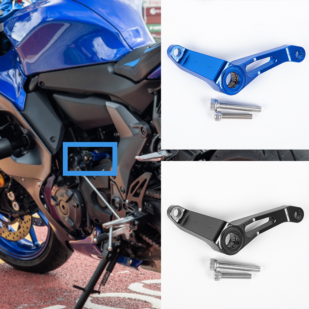 YZF R7 Shift Holder ชุดสนับสนุนสําหรับ Yamaha YZF-R7 2021 2022 2023 ...