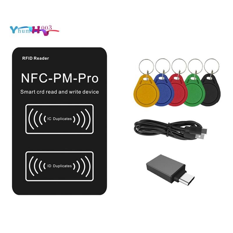 [yhumh003]RFID Smart Chip Reader PM PRO ถอดรหัส+5XUID พวงกุญแจเครื่อง ...