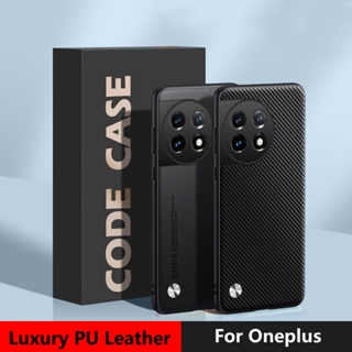 เคสโทรศัพท์มือถือหนัง PU ซิลิโคน หรูหรา สําหรับ Oneplus Ace 2 Pro Oneplus 11 11R ACE2 Pro 5G