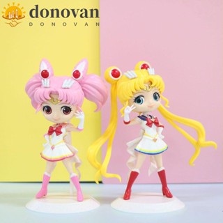 Donovan โมเดลฟิกเกอร์เซเลอร์มูน 2 ชิ้น ต่อชุด