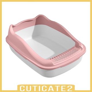 [Cuticate2] ถาดเปิด อุปกรณ์เสริม สําหรับสัตว์เลี้ยง แมว