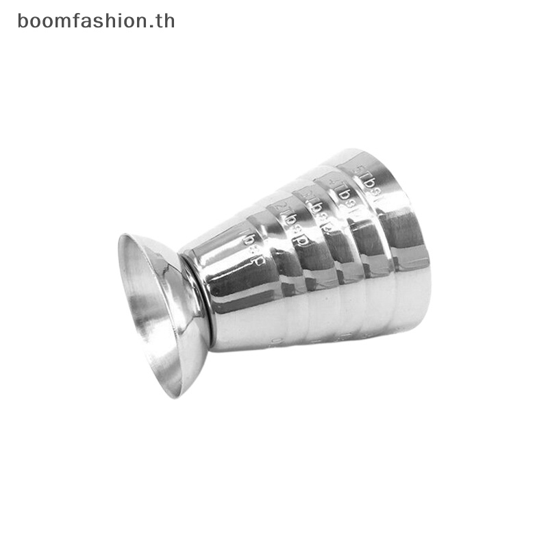 boomfashion-ถ้วยตวงโลหะ-ขนาด-75-มล-สําหรับค็อกเทล-ปาร์ตี้-บาร์-1-ชิ้น