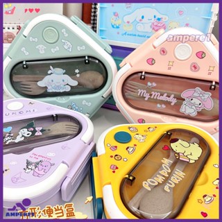 กล่องอาหารกลางวัน Sanrio Cinnamoroll Kuromi Melody แบบพกพาความจุขนาดใหญ่ -AME1 -AME1