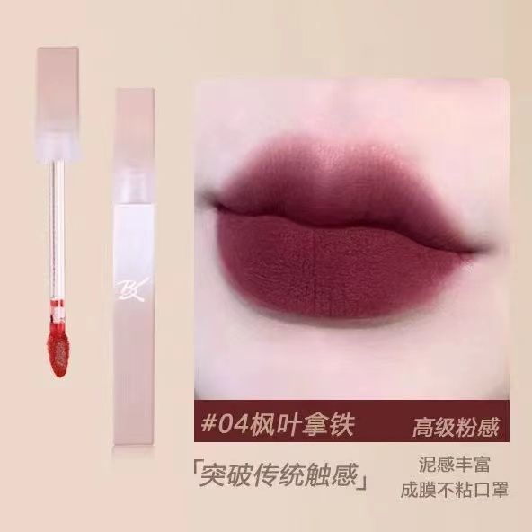 hot-sale-b-k-new-lip-and-cheek-dual-use-matte-lip-mud-lipstick-velvet-lip-glaze-lasting-coloring-cosmetics-moisturizing-high-face-value-8cc