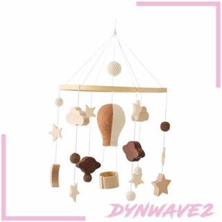 [Dynwave2] โมบายกระดิ่งลมติดเพดาน ลูกบอลสักหลาด เครื่องประดับ สําหรับแขวนตกแต่งห้องนอนเด็กทารกแรกเกิด
