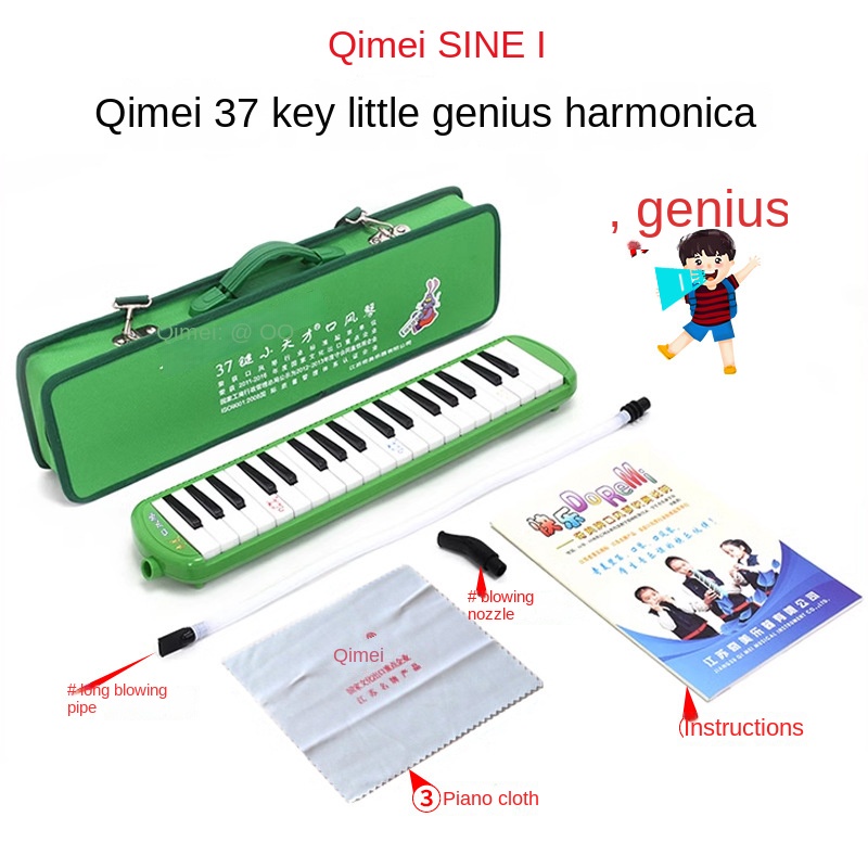 chimei-little-genius-37-คีย์-qm37a-ผ้าแคนวาส-สีเขียว-สําหรับนักเรียน