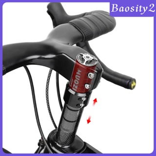[Baosity2] คอแฮนด์จักรยาน อะลูมิเนียม น้ําหนักเบา ทนทาน 60 มม.