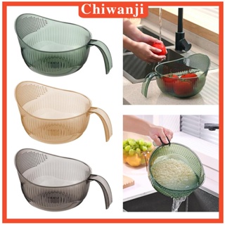 [Chiwanji] กระชอนล้างข้าว พร้อมที่จับ ตะแกรงกรองข้าว ตะกร้าระบายน้ํา สําหรับบาร์เลย์ ผักโขม
