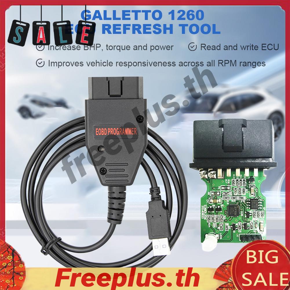Galletto 1260 ECU โปรแกรมเมอร์ FTDI ECU OBD กระพริบหลายภาษา ECU Flasher ...