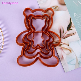 Familywind&gt; แม่พิมพ์พลาสติก รูปหมี 3D สําหรับตกแต่งเค้ก บิสกิต ฟองดองท์ คุกกี้ เบเกอรี่ DIY 4 ชิ้น
