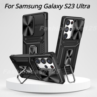 เคสโทรศัพท์มือถือ TPU นิ่ม กันกระแทก ป้องกันกล้อง พร้อมแหวนขาตั้ง สําหรับ Samsung Galaxy S23 Ultra Plus S23Plus S23+ S23U 5G 2023