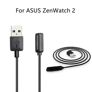 อะแดปเตอร์แท่นชาร์จ สําหรับ ASUS ZenWatch 2 Smart Watch สายชาร์จ USB แบบแม่เหล็ก