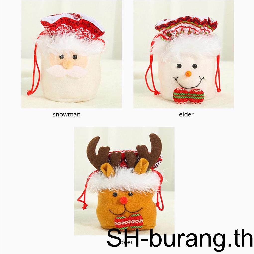 buran-ถุงของขวัญคริสต์มาส-แบบหูรูด-สําหรับเด็ก
