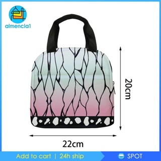 [Almencla1] กระเป๋าถือ มีฉนวนกันความร้อน กันน้ํา ความจุขนาดใหญ่ เหมาะกับชายหาด ท่องเที่ยว