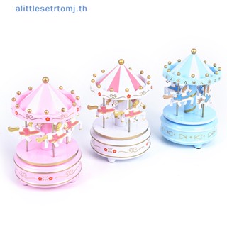 Alittlese กล่องดนตรีม้าหมุน ทรงกลม 3 สี ของเล่นสําหรับเด็ก TH