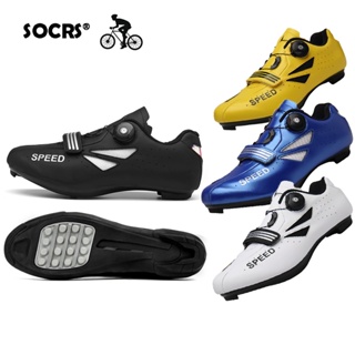 Socrs RB Speed Shoes Locked SPD รองเท้าปั่นจักรยาน MTB ขนาดใหญ่ 37-47