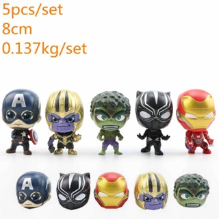  5pcs Marvel Hero Shell less Egg Twister Doll Handmade USA Captain/Tanos/Panther/Hulk/Iron Man 8cm