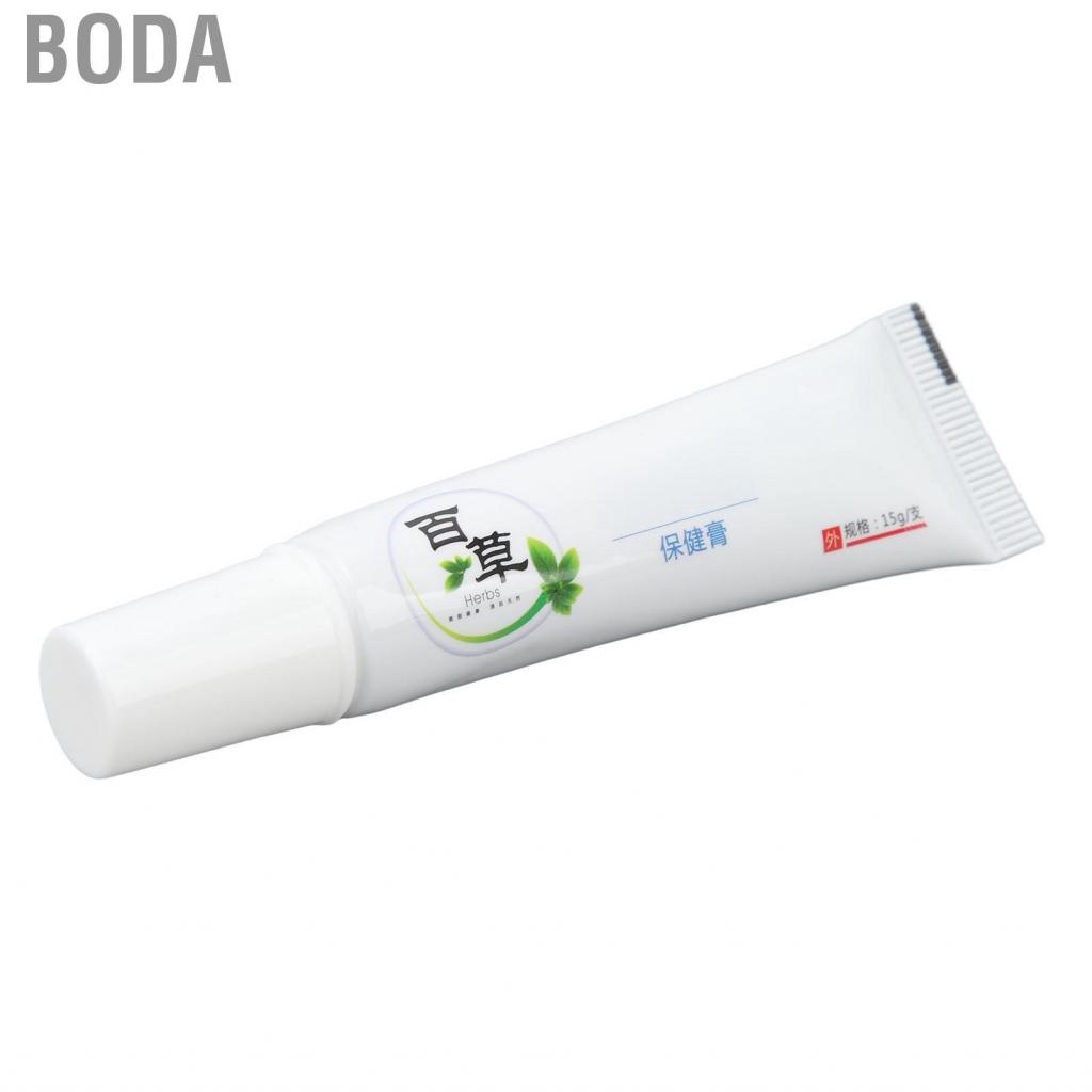boda-rosacea-nose-soothing-mites-for-sensitive-redness