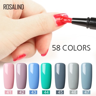 Rosalind ปากกาเจลสีพื้น กึ่งถาวร สําหรับตกแต่งเล็บเจล UV 31-58