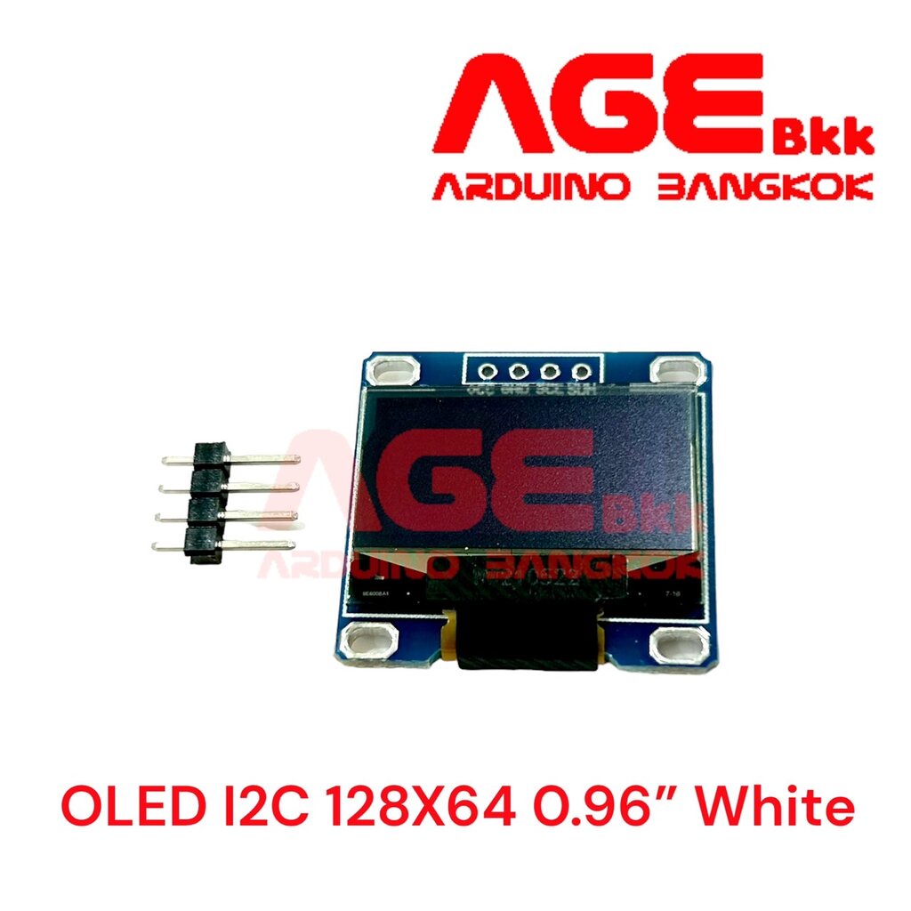 จอแสดงผล OLED Display I2C Module 0.96" 128x64 V1.0 for Arduino สีขาว ...