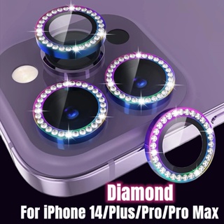 ตัวป้องกันเลนส์กล้อง โลหะ ประดับเพชร สําหรับ iPhone 14 15 Pro Max iPhone 14 15 Plus