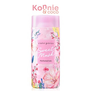 Cute Press Sweet Musk Perfumed Talc 100g.